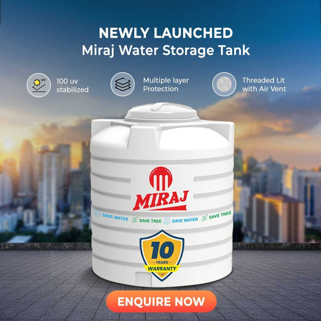 Miraj Water Tank